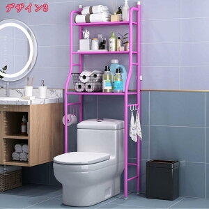 キッチン収納 ダストボックス ゴミ箱ラック キッチンストッカー レンジ台 キッチンワゴン 置き棚 リビング ソファの横 ゴミ箱の上 レンジボード キッチンラック 大型レンジ対応 スリム ラ