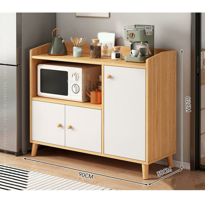 楽天市場】2000円OFFクーポン キッチンラック キッチンカウンター 