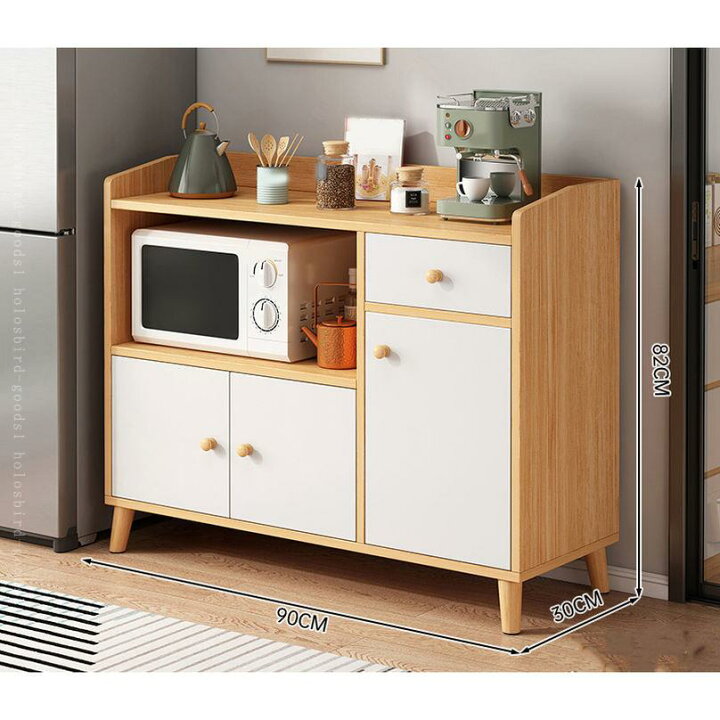 楽天市場】2000円OFFクーポン キッチンラック キッチンカウンター 