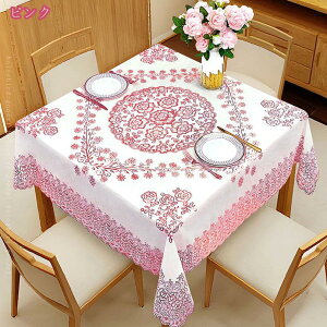 e[uNX k  PVC h h ho Vv ϔM ~ HJo[   GKg ` eB[e[u 䏊 _CjO CeA Lb`pi e[u| h