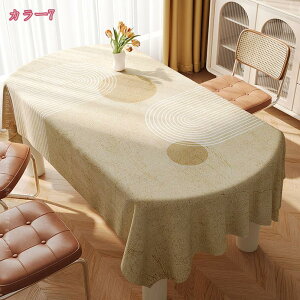 和風 テーブルクロス ビニール 撥水加工 お手入れ簡単 汚れ防止 テーブルカバー 幾何学柄 ティーテーブルマット 食卓カバー デスクマット 防水 防油 耐熱 耐久性 家庭用 店舗用 おしゃれ か