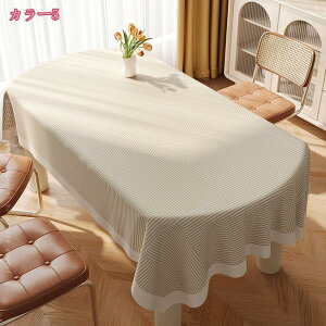 a e[uNX rj[ H ȒP h~ e[uJo[ 􉽊w eB[e[u}bg HJo[ fXN}bg h h ϔM ϋv ƒp Xܗp  