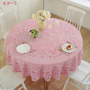 e[uNX pvc Vv h h k [bp  HJo[ ~` z[ R[q[e[uJo[ H  CeA ~ 􂦂 _CjOe[uJo[ Cx