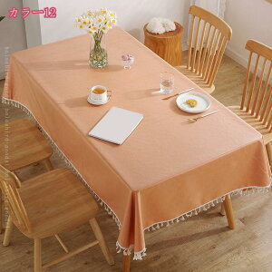 300~OFFN[| e[uNX ` Vv a e[uJo[ H TCYI\ CeA pr Lb` _CjOe[u fXN}bg HJo[ n c 