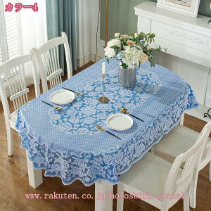 ȉ~ e[uNX k c _ Vv ho HJo[   ~ eB[e[u _CjOe[u Lb`pi  h h C菝h~ [bp holosb