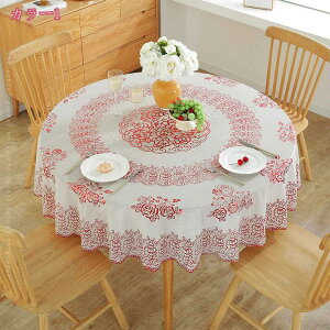 テーブルクロス 北欧 撥水加工 防水防油 汚れ防止 厚手 耐熱 多用途 テーブル掛け テーブルカバー テーブルマット おしゃれ ダイニングテーブル飾り 家庭用 店舗用 ロマンチック 多用途 パ