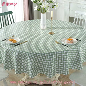 e[uNX m ~ ԕ GKg i ی^ c k e[u}bg e[uJo[ Lb`pi ʋC y H p[eB[ holosbird-goods1