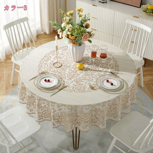 e[uNX ~` rj[  e[uJo[ k  PVC Eh HJo[ h~ ϔM ~ ͋C]  Vzj v[g ԕ p Xg C