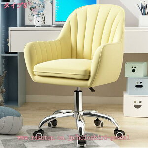 2000~OFFN[| fXN`FA p\R`FA 360x] ʏ~ В֎q ֎q ʋC RpNg LX^[t֎q ݑΖ ֎q z[ItBX`FA360x] Xc[ LX