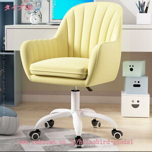 1000~OFFN[| fXN`FA p\R`FA 360x] ʏ~ В֎q ֎q ʋC RpNg LX^[t֎q ݑΖ ֎q z[ItBX`FA360x] Xc[ LX