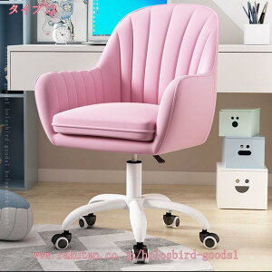 1000~OFFN[| fXN`FA p\R`FA 360x] ʏ~ В֎q ֎q ʋC RpNg LX^[t֎q ݑΖ ֎q z[ItBX`FA360x] Xc[ LX