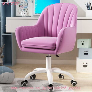 1600~OFFN[| fXN`FA p\R`FA 360x] ʏ~ В֎q ֎q ʋC RpNg LX^[t֎q ݑΖ ֎q z[ItBX`FA360x] Xc[ LX