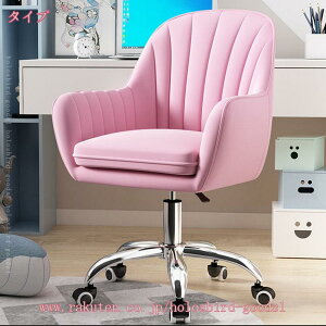 1000~OFFN[| fXN`FA p\R`FA 360x] ʏ~ В֎q ֎q ʋC RpNg LX^[t֎q ݑΖ ֎q z[ItBX`FA360x] Xc[ LX