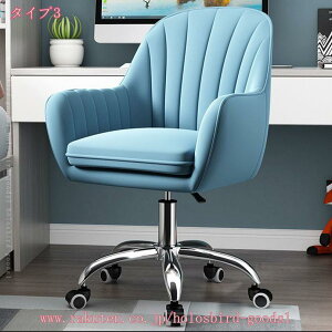 1600~OFFN[| fXN`FA p\R`FA 360x] ʏ~ В֎q ֎q ʋC RpNg LX^[t֎q ݑΖ ֎q z[ItBX`FA360x] Xc[ LX