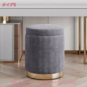 2000~OFFN[| Xc[ [ {bNX ֎q CX  [ ی^ ~` hbT[`FA Xc[^[{bNX [{bNX [P[X B e[u[{bNX [