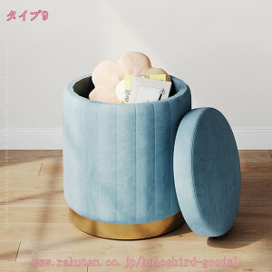 800~OFFN[| [t Xc[ 43cm ֎q `FA [{bNX [ [ rO q ی^ CeA G  킢  Xc[^[{bNX [{bNX