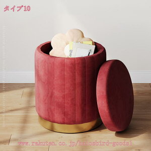 300~OFFN[| [t Xc[ 43cm ֎q `FA [{bNX [ [ rO q ی^ CeA G  킢  Xc[^[{bNX [{bNX