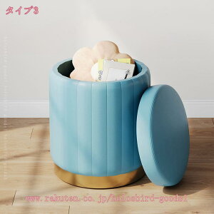 777~OFFN[| [t Xc[ 43cm ֎q `FA [{bNX [ [ rO q ی^ CeA G  킢  Xc[^[{bNX [{bNX