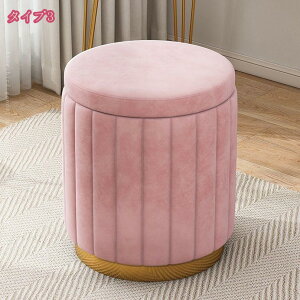 777~OFFN[| Xc[ xxbg [t EhXc[ ۈ֎q `FA ֎q  hbT[ hbT[`FA ψ֎q σCX [  킢  Wt [tX