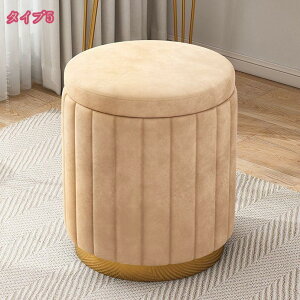 Xc[ xxbg [t EhXc[ ۈ֎q `FA ֎q  hbT[ hbT[`FA ψ֎q σCX [  킢  Wt [tXc[ RpN