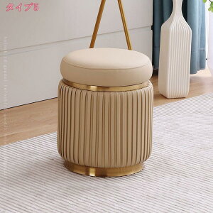 Xc[ xxbg [t EhXc[ ۈ֎q `FA ֎q  hbT[ hbT[`FA ψ֎q σCX [  킢  Wt ψ֎q σCX 