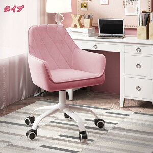 1000~OFFN[| fXN`FA ɂ ItBX`FA p\R`FA q  ~ ]  킢 LX^[ RpNg _CjO `FA CX ֎q  p\R`