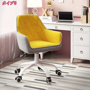 2000~OFFN[| fXN`FA ɂ ItBX`FA p\R`FA q  ~ ]  킢 LX^[ RpNg _CjO `FA CX ֎q  p\R`