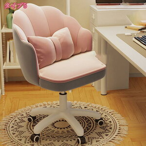 fXN`FA _CjO`FA  `FA r LX^[ ItBX`FA ֎q xA ݃J[ ؍ CeA k ݑ[N ɂ q p\R`FA 