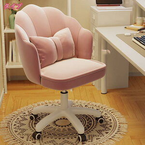 2000~OFFN[| fXN`FA _CjO`FA  `FA r LX^[ ItBX`FA ֎q xA ݃J[ ؍ CeA k ݑ[N ɂ q p\R`