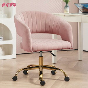 1600~OFFN[| fXN`FA _CjO`FA  `FA r LX^[ ItBX`FA ֎q xA ݃J[ ؍ CeA k ݑ[N ɂ q p\R`