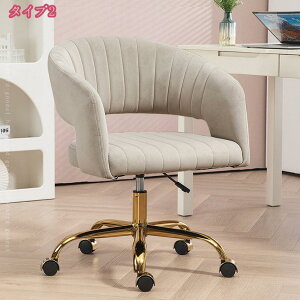 1000~OFFN[| fXN`FA _CjO`FA  `FA r LX^[ ItBX`FA ֎q xA ݃J[ ؍ CeA k ݑ[N ɂ q p\R`