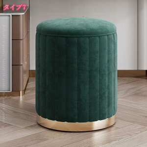 1000�~OFF�N�[�|�� �X�c�[�� �x���x�b�g�� ���[�t�� ���E���h�X�c�[�� �ۈ֎q �`�F�A �֎q ���� �h���b�T�[ �h���b�T�[�`�F�A ���ψ֎q ���σC�X ���[ ������� ���킢�� �� �W�t�� ���ψ֎q 