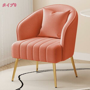 �f�X�N�`�F�A ���ɂ��� �ᔽ�� �L���X�^�[�Ȃ� �_�C�j���O�`�F�A �h���b�T�[�`�F�A ���[�N�`�F�A ���r �S�[���h�r �؍� �C���e���A ���킢�� ���� �w�K�C�X �w�K �֎q �k�� ���Ȃ� ��