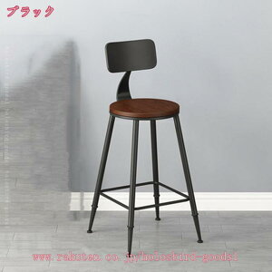 2000~OFFN[| o[`FA JE^[`FA Xc[ nCXc[ ʍ65cm  ֎q ؖk C Be[W `FA `FA[ JtF ؐ ACA 2rZbg holosbird-good