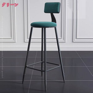 JE^[`FA JE^[֎q o[Xc[ ʍ65cm JE^[֎q nCXc[ `FA nC`FA  o[`FA  JE^[`FA[ k g JE^[CX 2r