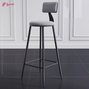 JE^[`FA JE^[֎q o[Xc[ ʍ65cm JE^[֎q nCXc[ `FA nC`FA  o[`FA  JE^[`FA[ k g JE^[CX 2r