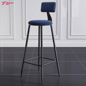 1000~OFFN[| JE^[`FA JE^[֎q o[Xc[ ʍ65cm JE^[֎q nCXc[ `FA nC`FA  o[`FA  JE^[`FA[ k g J