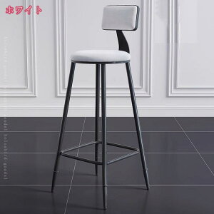 2000~OFFN[| JE^[`FA JE^[֎q o[Xc[ ʍ65cm JE^[֎q nCXc[ `FA nC`FA  o[`FA  JE^[`FA[ k g J