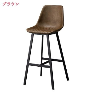 2000~OFFN[| JE^[`FA nC`FA  k JE^[`FA[ wt ʍ65cm o[Xc[ o[`FA o[`FA[ `FA `FA[ CX JtF֎q 