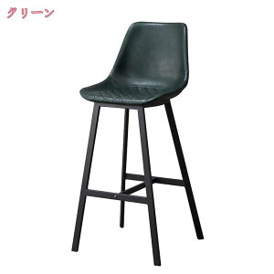 2000~OFFN[| JE^[`FA nC`FA  k JE^[`FA[ wt ʍ65cm o[Xc[ o[`FA o[`FA[ `FA `FA[ CX JtF֎q 