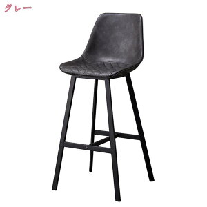 2000~OFFN[| JE^[`FA nC`FA  k JE^[`FA[ wt ʍ65cm o[Xc[ o[`FA o[`FA[ `FA `FA[ CX JtF֎q 