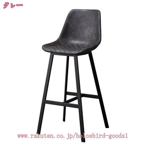 2000~OFFN[| JE^[`FA nC`FA  k JE^[`FA[ wt ʍ75cm nCXc[ o[`FA o[`FA[ `FA `FA[ CX JtF֎q 