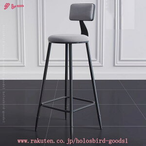 2000~OFFN[| JE^[`FA JE^[֎q xxbg o[Xc[ JE^[֎q nCXc[ `FA nC`FA  o[`FA  ʍ75cm JE^[`FA[ k