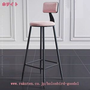 1000~OFFN[| JE^[`FA JE^[֎q xxbg o[Xc[ JE^[֎q nCXc[ `FA nC`FA  o[`FA  ʍ75cm JE^[`FA[ k