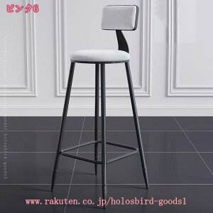 JE^[`FA JE^[֎q xxbg o[Xc[ JE^[֎q nCXc[ `FA nC`FA  o[`FA  ʍ75cm JE^[`FA[ k g JE^