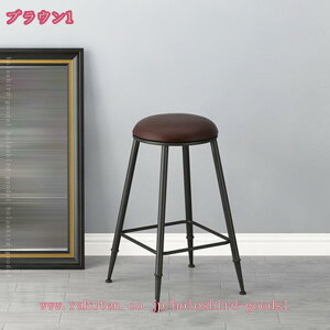 1000~OFFN[| JE^[`FA[  nCXc[ X Xc[ Vv k ֎q ʍ65cm nC`FA o[`FA r `FA[ CX Be[W C holosbird-goods1