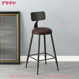 1600~OFFN[| JE^[`FA[  nCXc[ X Xc[ Vv k ֎q ʍ65cm nC`FA o[`FA r `FA[ CX Be[W C holosbird-goods1