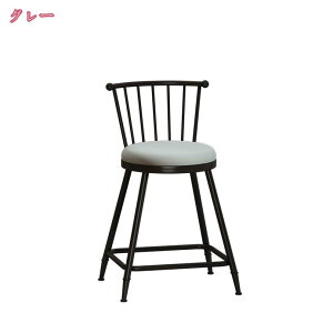 3500~OFFN[| JE^[`FA JE^[`FA[ wt k o[`FA Xc[ ʍ55cm g X`[  o[ _CjO o[Xc[ PUU[  JE