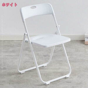 2000~OFFN[| ܂肽݃`FA pCv֎q ItBX`FA c֎q w ȃXy[X ^ѕ֗ ܂݈֎q tH[fBO`FA fXN`FA rO`FA ܂肽