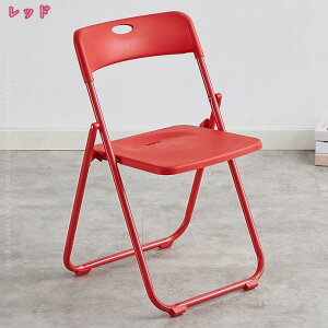 3500~OFFN[| ܂肽݃`FA pCv֎q ItBX`FA c֎q w ȃXy[X ^ѕ֗ ܂݈֎q tH[fBO`FA fXN`FA rO`FA ܂肽